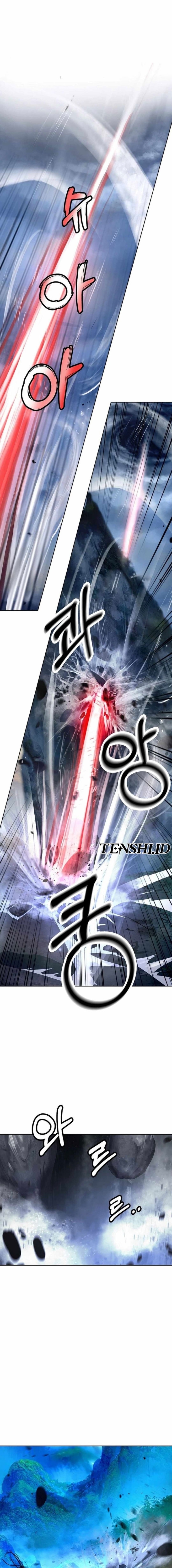 Halaman 15 dari Cystic Story (Call The Spear) Chapter 148