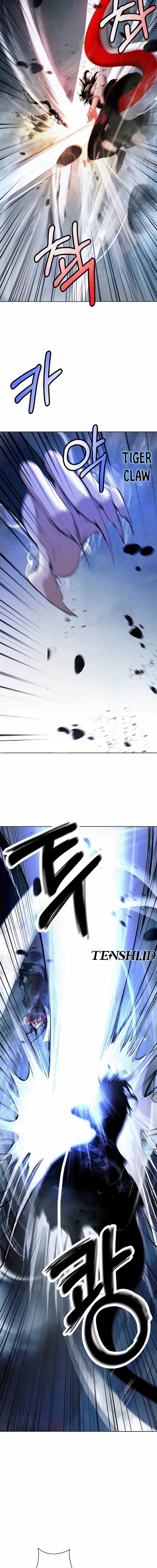 Halaman 3 dari Cystic Story (Call The Spear) Chapter 148