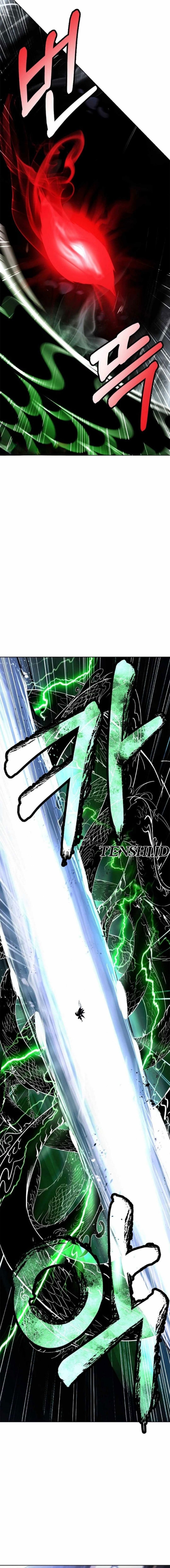 Halaman 7 dari Cystic Story (Call The Spear) Chapter 148