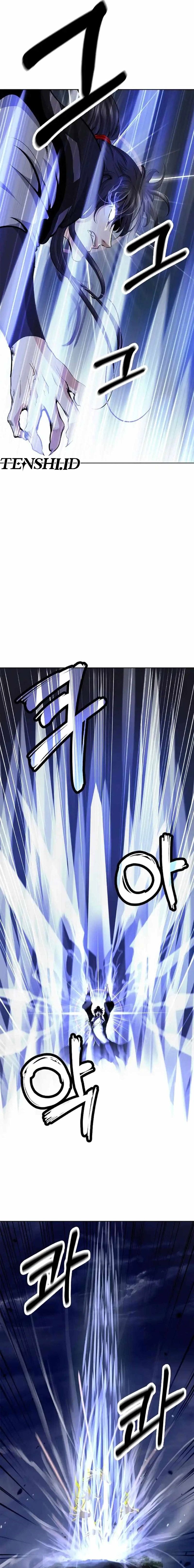 Halaman 25 dari Cystic Story (Call The Spear) Chapter 152