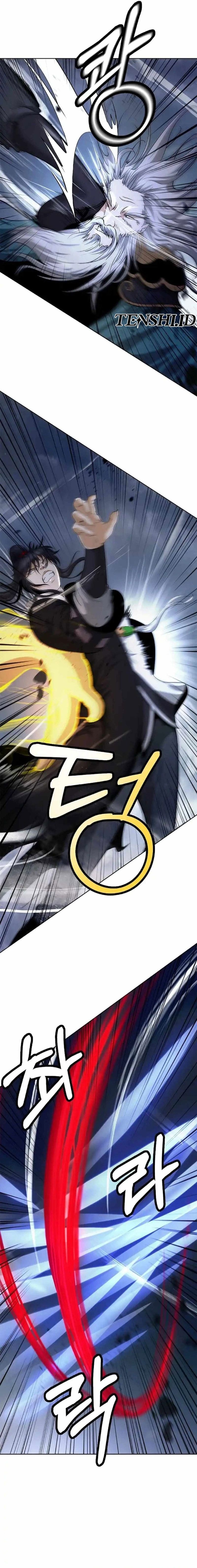Halaman 14 dari Cystic Story (Call The Spear) Chapter 153