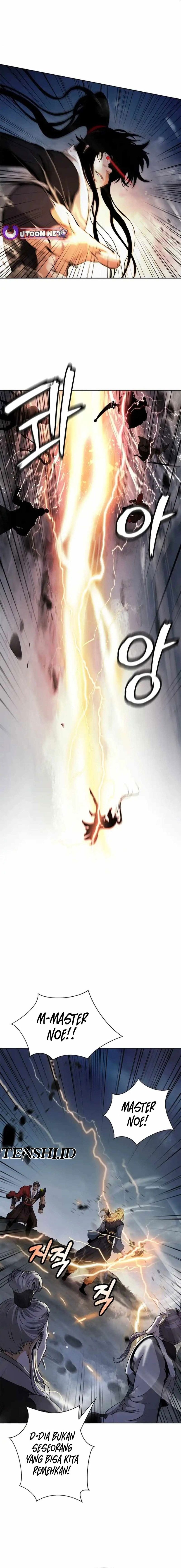 Halaman 22 dari Cystic Story (Call The Spear) Chapter 153
