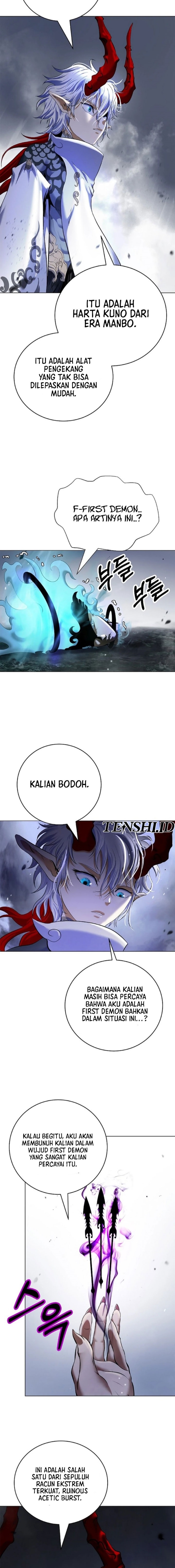 Halaman 19 dari Cystic Story (Call The Spear) Chapter 166