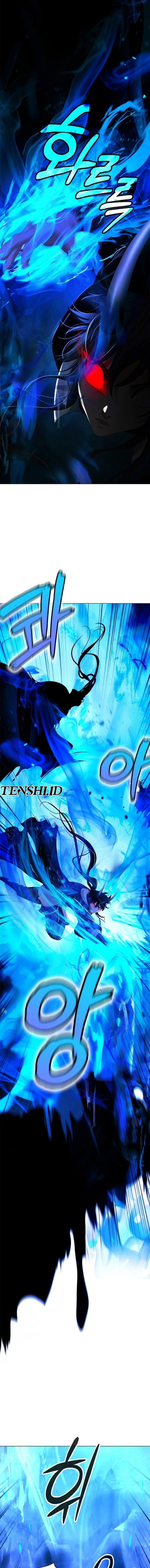 Halaman 18 dari Cystic Story (Call The Spear) Chapter 167