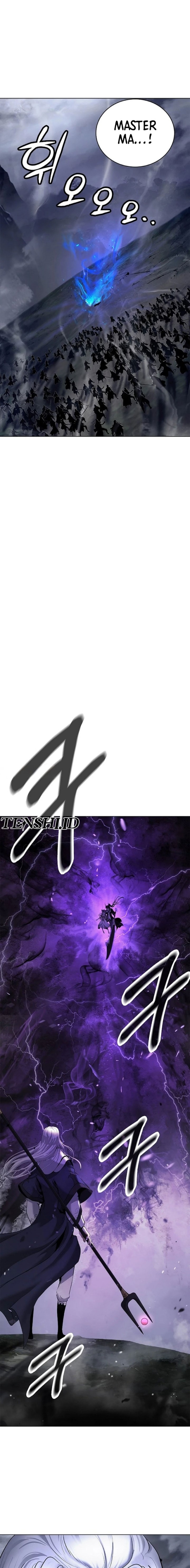 Halaman 20 dari Cystic Story (Call The Spear) Chapter 168