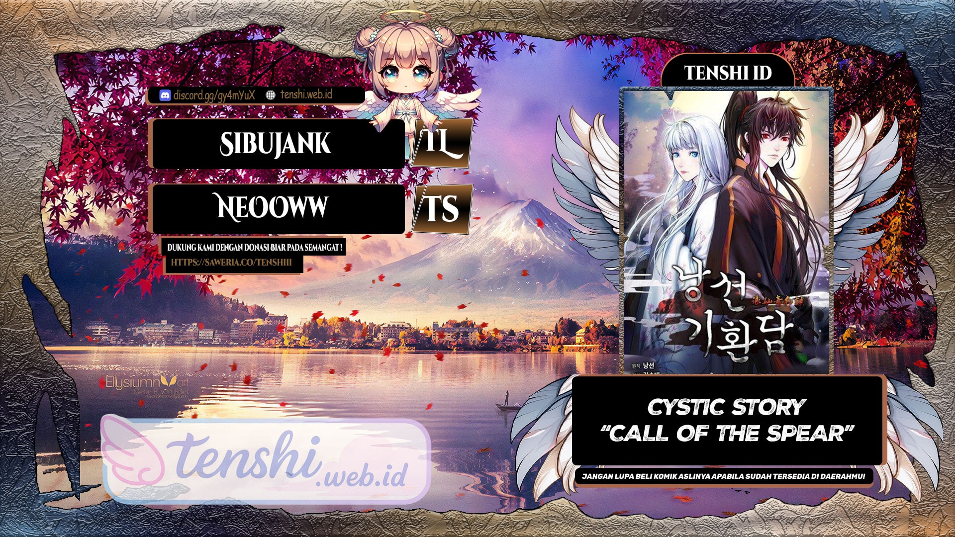 Halaman 1 dari Cystic Story (Call The Spear) Chapter 175