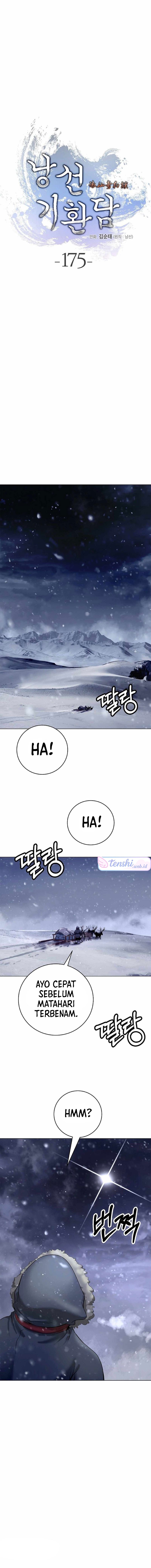 Halaman 5 dari Cystic Story (Call The Spear) Chapter 175