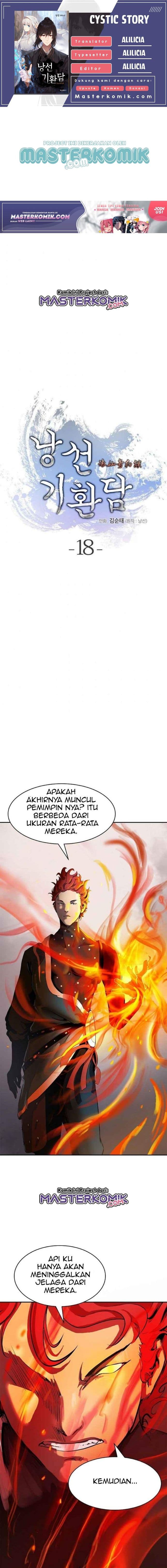 Halaman 1 dari Cystic Story (Call The Spear) Chapter 18