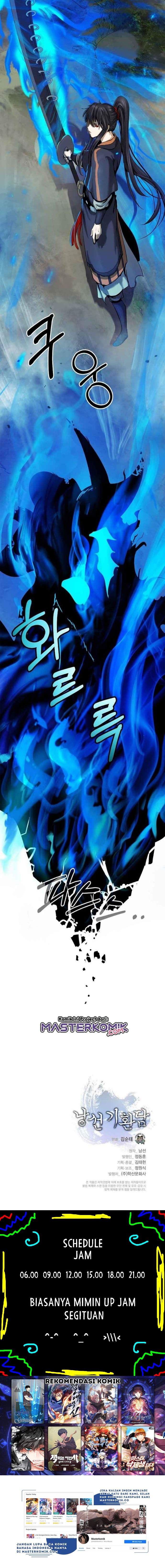 Halaman 15 dari Cystic Story (Call The Spear) Chapter 18
