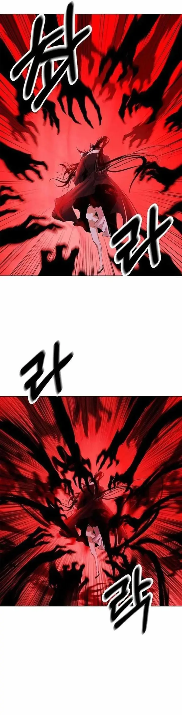 Halaman 41 dari Cystic Story (Call The Spear) Chapter 182
