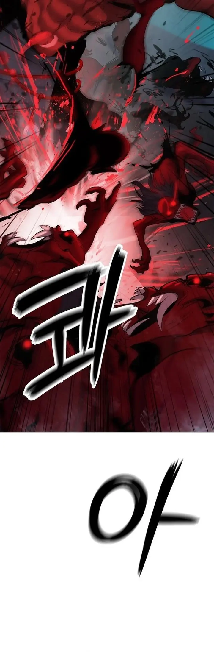 Halaman 21 dari Cystic Story (Call The Spear) Chapter 184