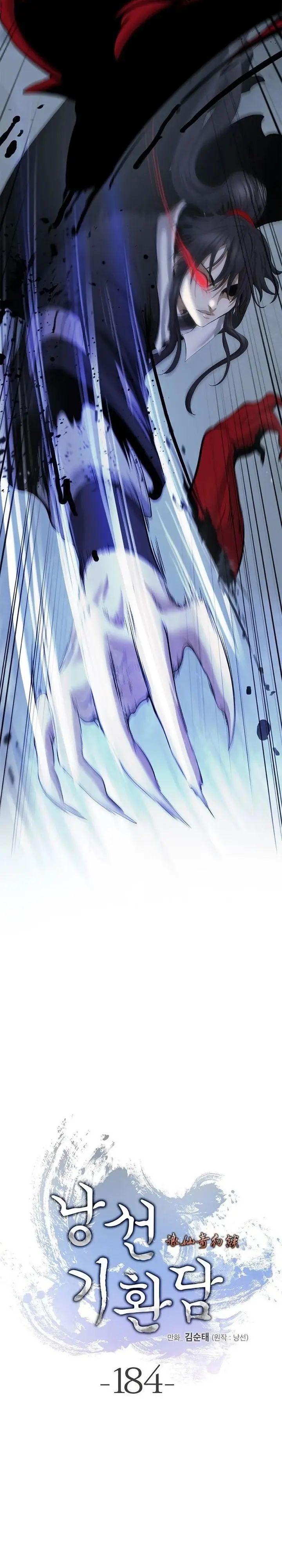 Halaman 40 dari Cystic Story (Call The Spear) Chapter 184