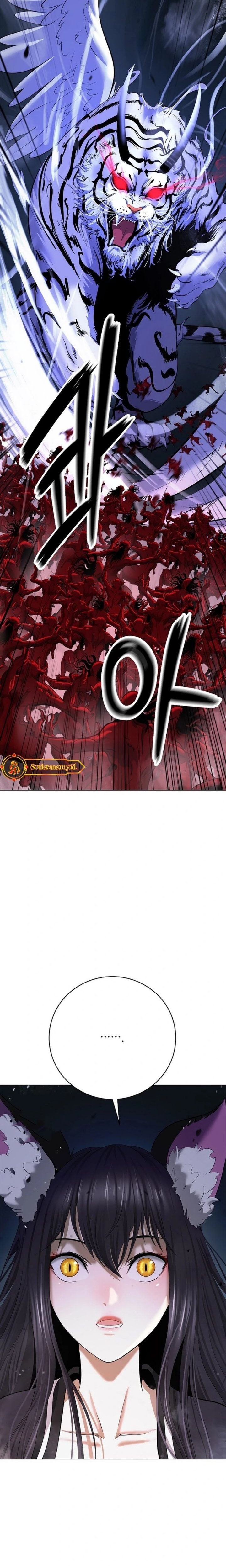 Halaman 12 dari Cystic Story (Call The Spear) Chapter 185
