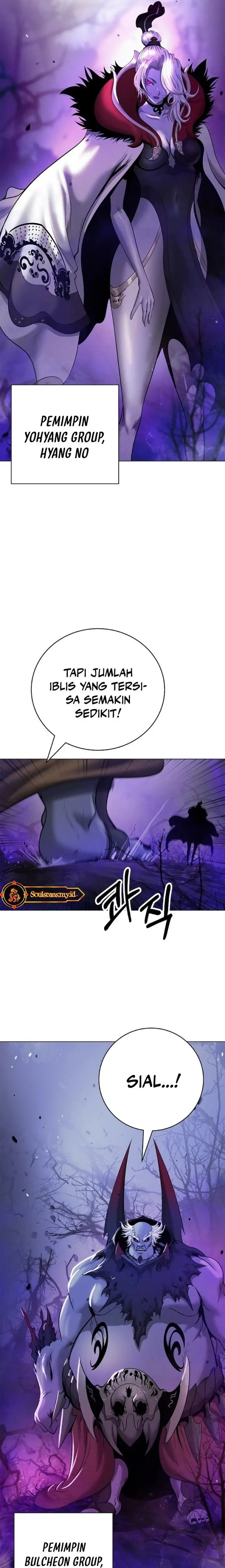 Halaman 23 dari Cystic Story (Call The Spear) Chapter 185