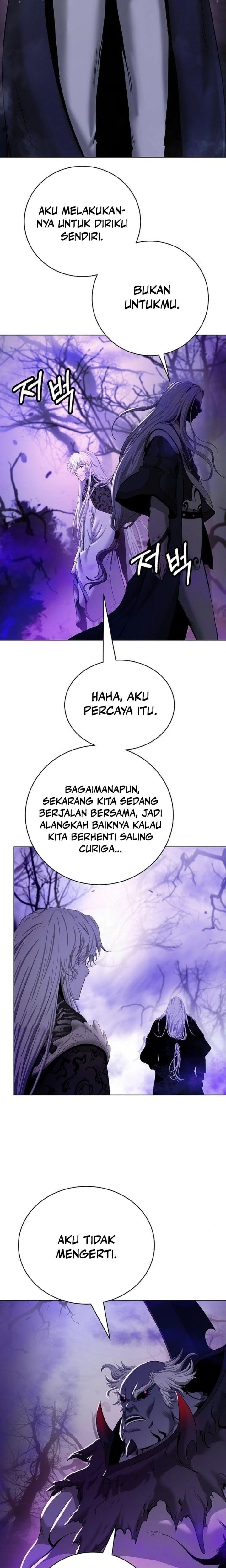 Halaman 27 dari Cystic Story (Call The Spear) Chapter 185