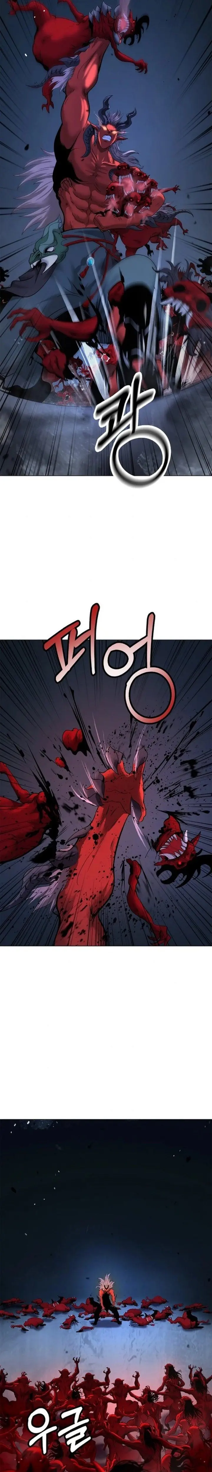 Halaman 5 dari Cystic Story (Call The Spear) Chapter 185