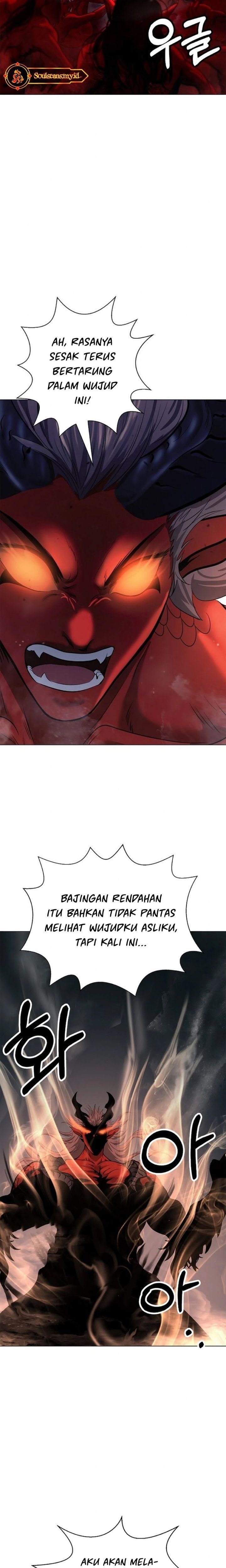 Halaman 6 dari Cystic Story (Call The Spear) Chapter 185