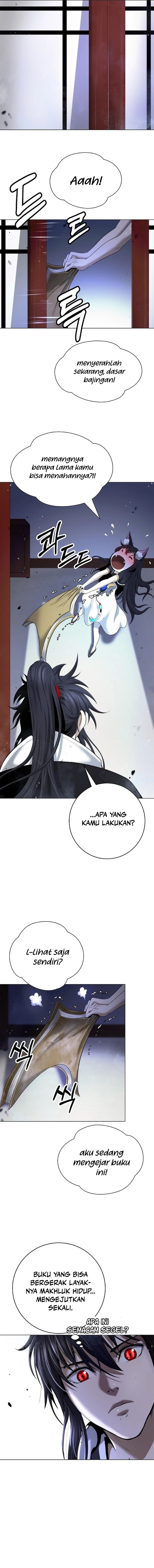 Halaman 16 dari Cystic Story (Call The Spear) Chapter 186