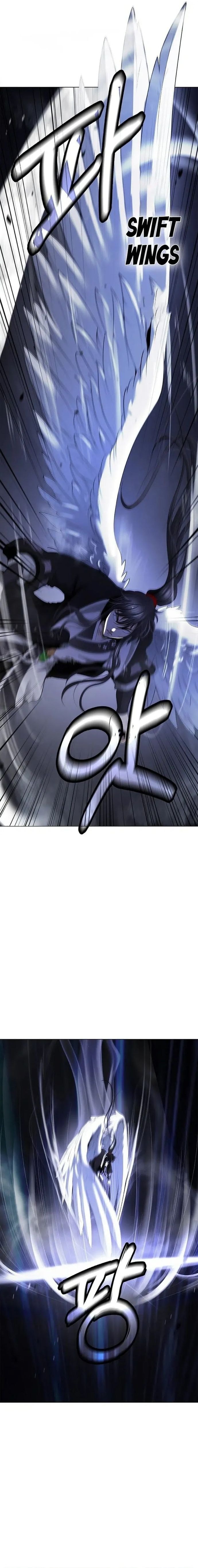 Halaman 3 dari Cystic Story (Call The Spear) Chapter 187