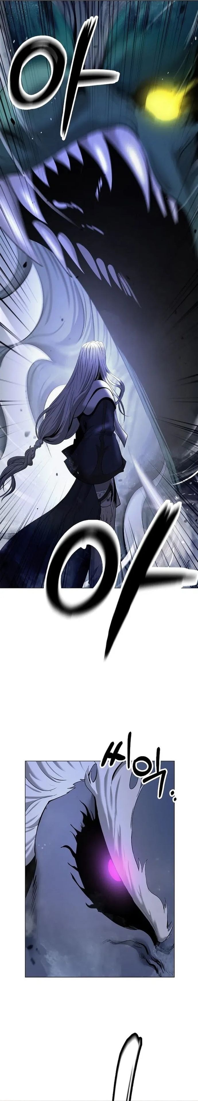 Halaman 20 dari Cystic Story (Call The Spear) Chapter 188