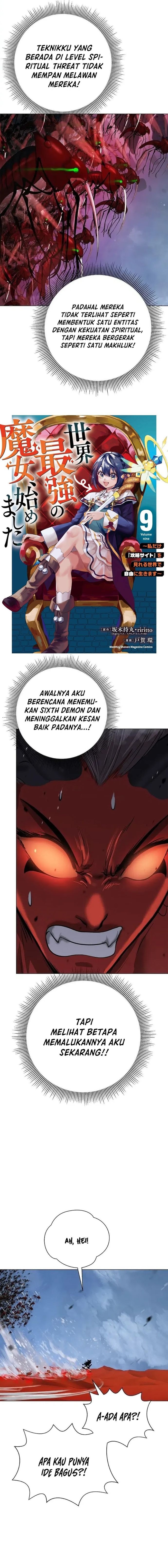 Halaman 4 dari Cystic Story (Call The Spear) Chapter 188