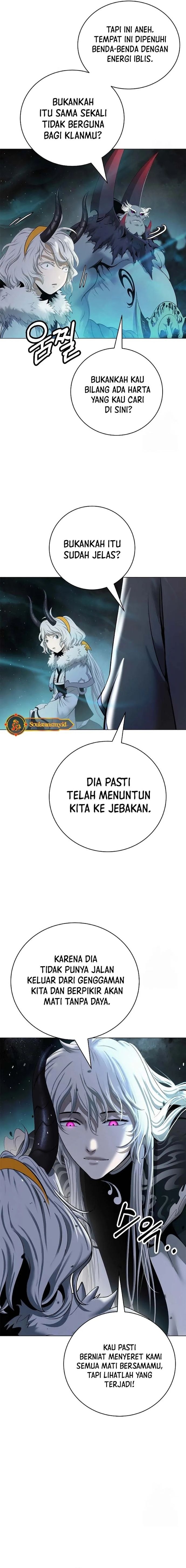 Halaman 13 dari Cystic Story (Call The Spear) Chapter 190
