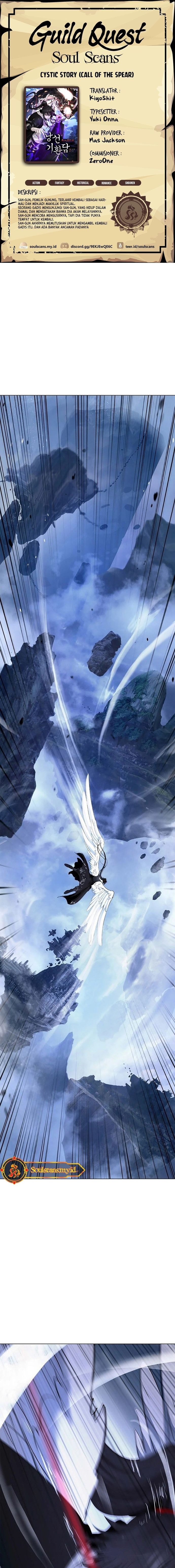 Halaman 1 dari Cystic Story (Call The Spear) Chapter 191
