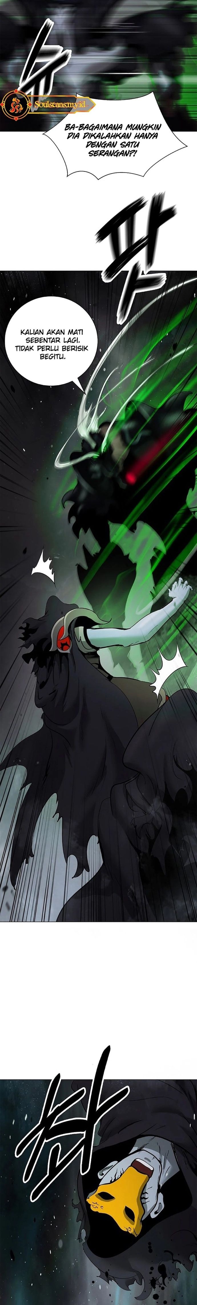 Halaman 15 dari Cystic Story (Call The Spear) Chapter 191