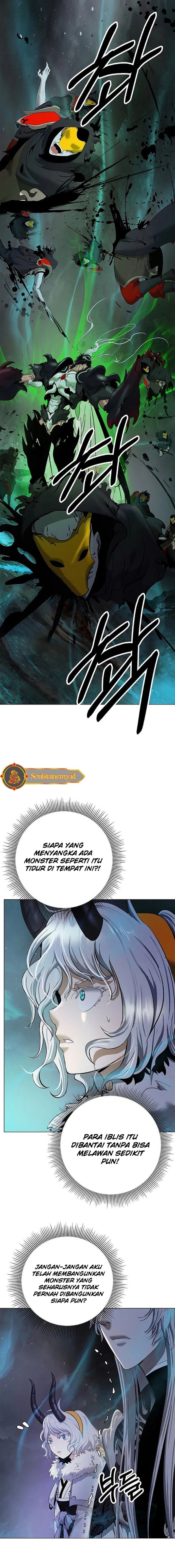 Halaman 16 dari Cystic Story (Call The Spear) Chapter 191