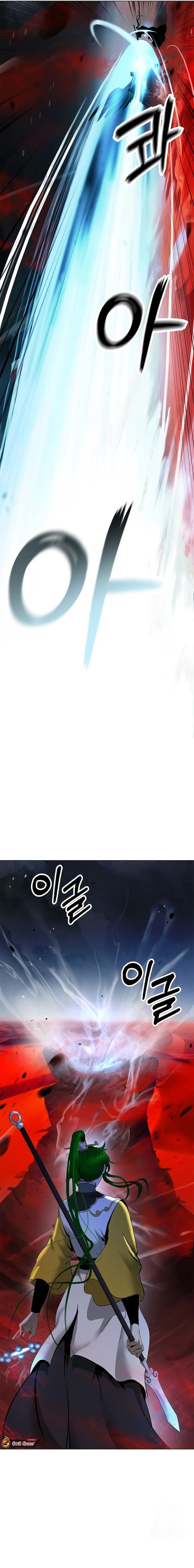 Halaman 16 dari Cystic Story (Call The Spear) Chapter 192