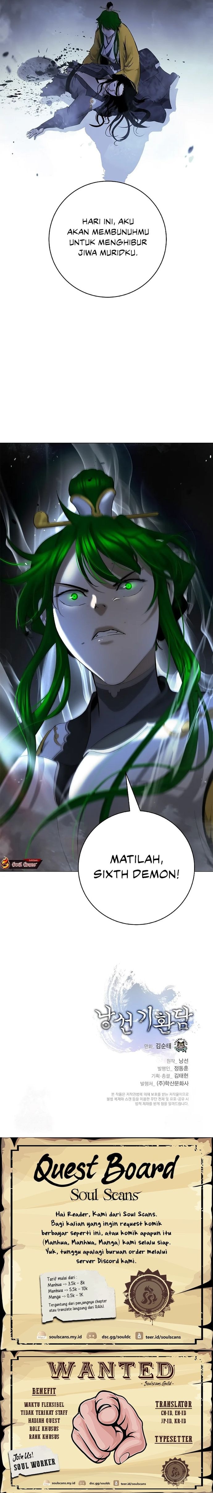Halaman 20 dari Cystic Story (Call The Spear) Chapter 192