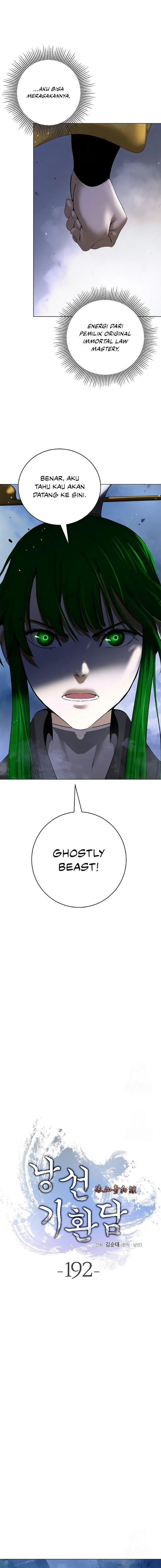 Halaman 3 dari Cystic Story (Call The Spear) Chapter 192