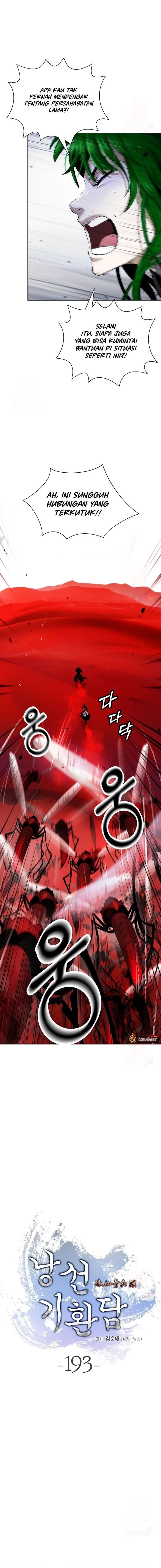 Halaman 16 dari Cystic Story (Call The Spear) Chapter 193