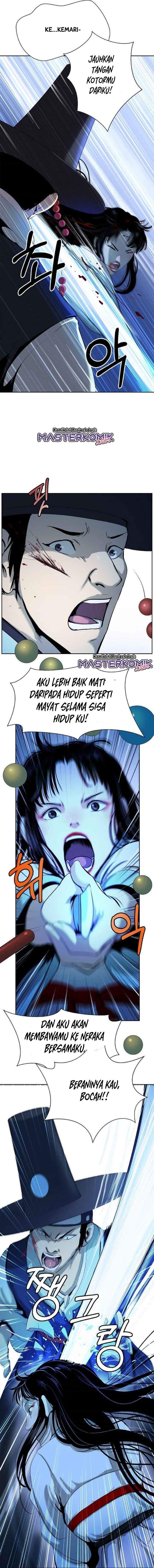 Halaman 15 dari Cystic Story (Call The Spear) Chapter 20