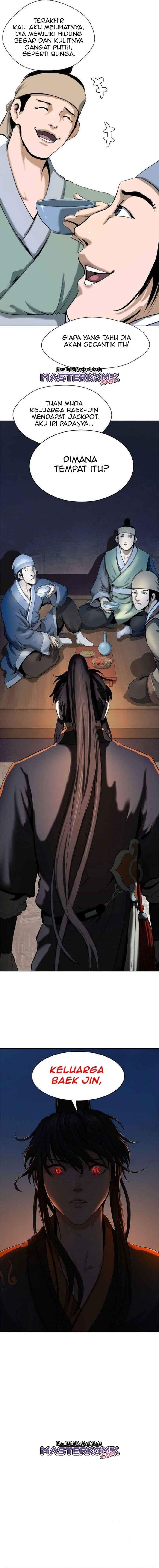 Halaman 6 dari Cystic Story (Call The Spear) Chapter 20