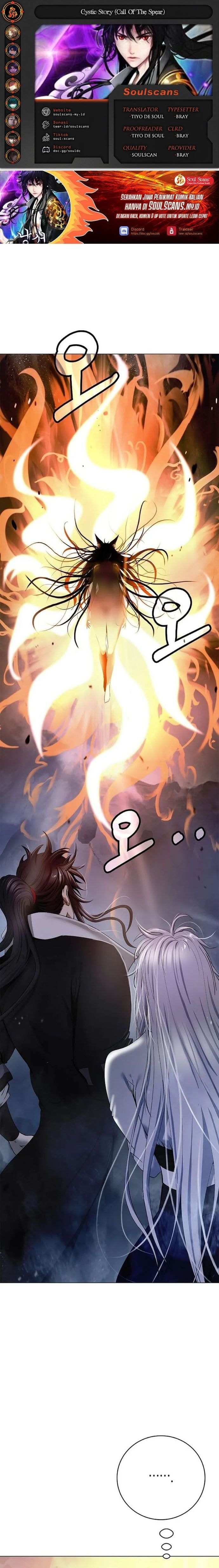 Halaman 1 dari Cystic Story (Call The Spear) Chapter 209