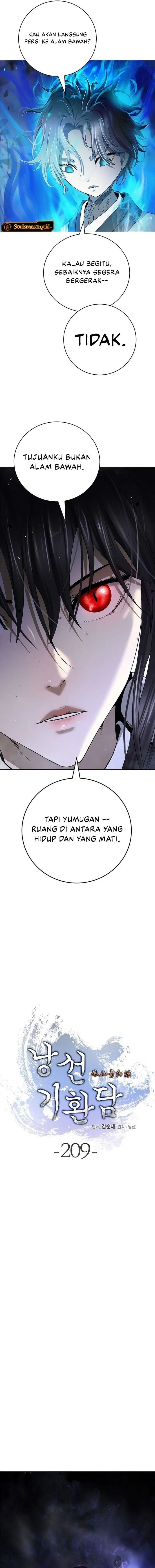 Halaman 17 dari Cystic Story (Call The Spear) Chapter 209