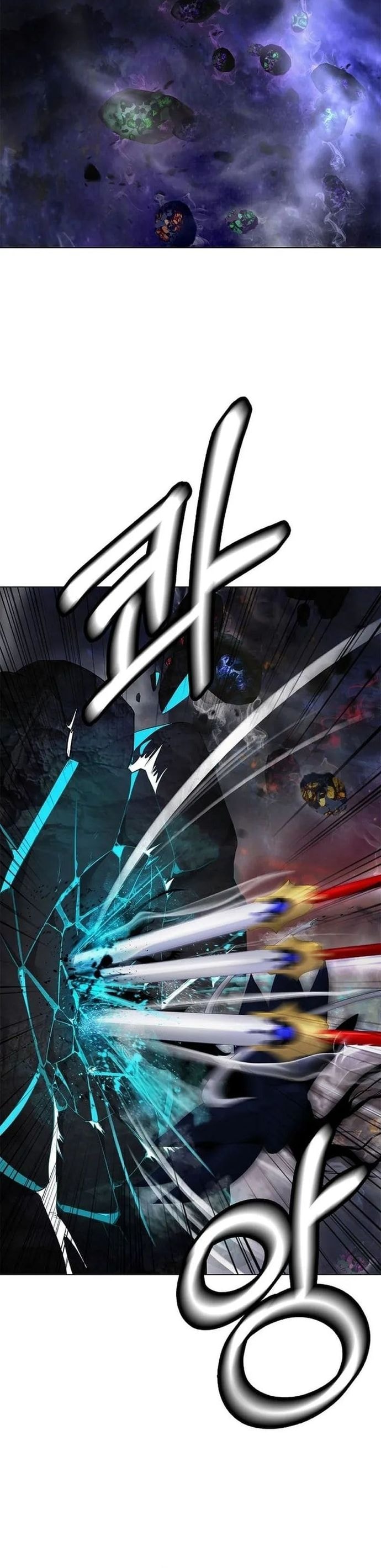 Halaman 18 dari Cystic Story (Call The Spear) Chapter 209
