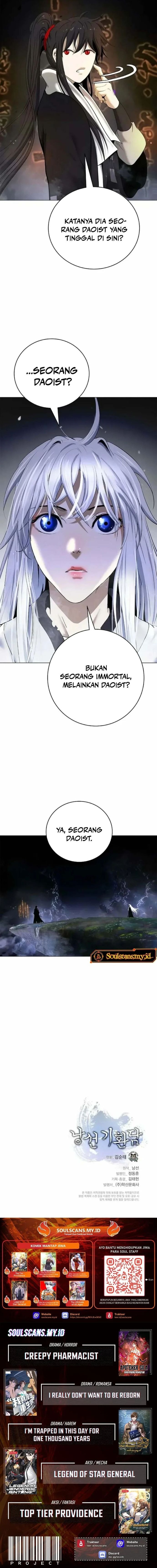 Halaman 22 dari Cystic Story (Call The Spear) Chapter 211