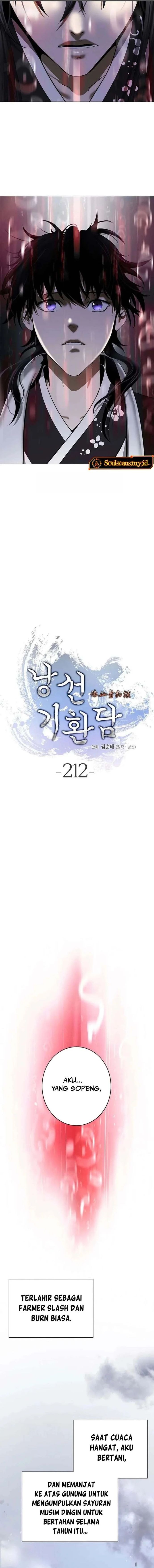 Halaman 14 dari Cystic Story (Call The Spear) Chapter 212