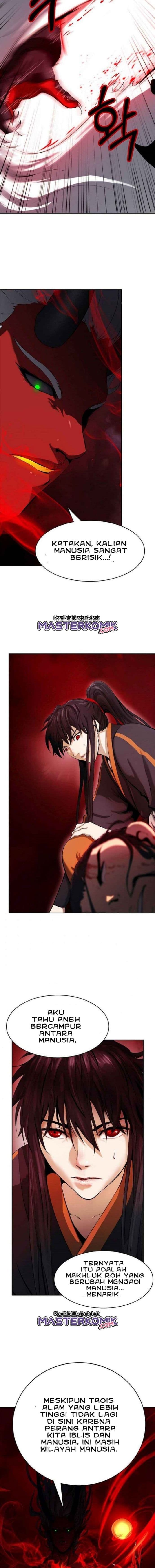 Halaman 2 dari Cystic Story (Call The Spear) Chapter 25