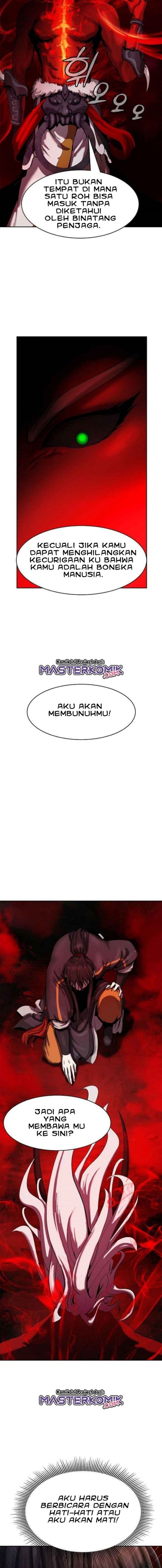 Halaman 3 dari Cystic Story (Call The Spear) Chapter 25