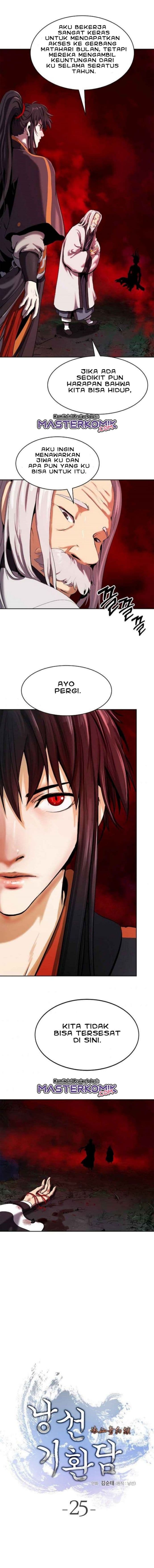 Halaman 8 dari Cystic Story (Call The Spear) Chapter 25