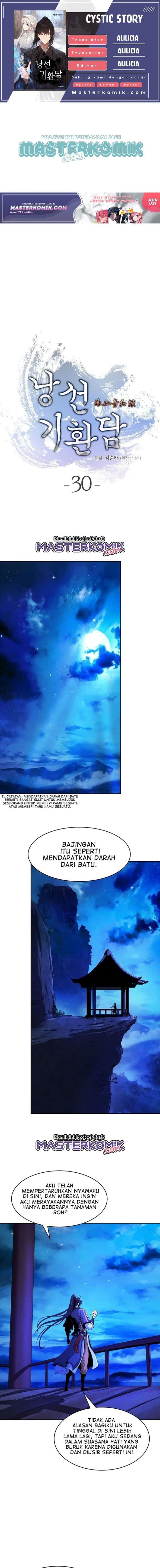 Halaman 1 dari Cystic Story (Call The Spear) Chapter 30