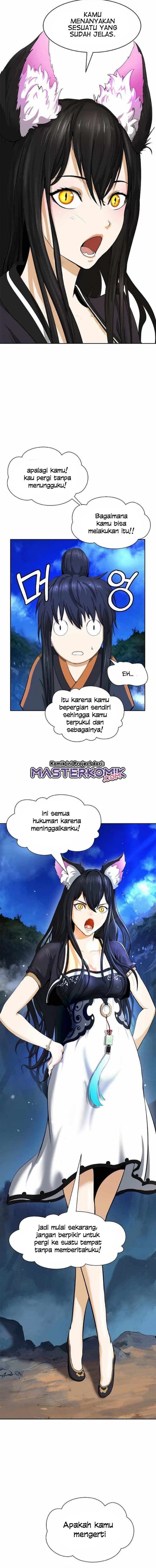 Halaman 2 dari Cystic Story (Call The Spear) Chapter 32