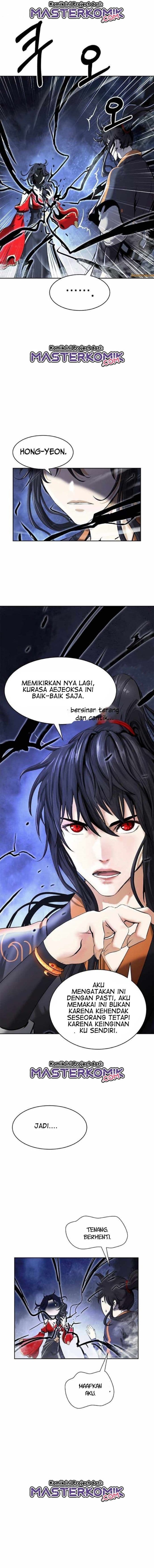 Halaman 6 dari Cystic Story (Call The Spear) Chapter 32
