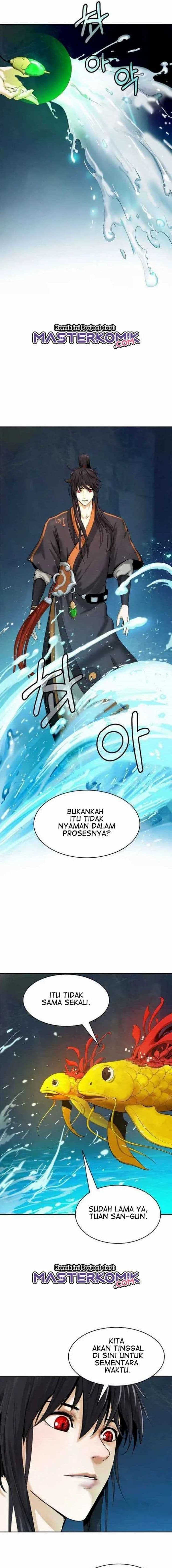 Halaman 2 dari Cystic Story (Call The Spear) Chapter 33