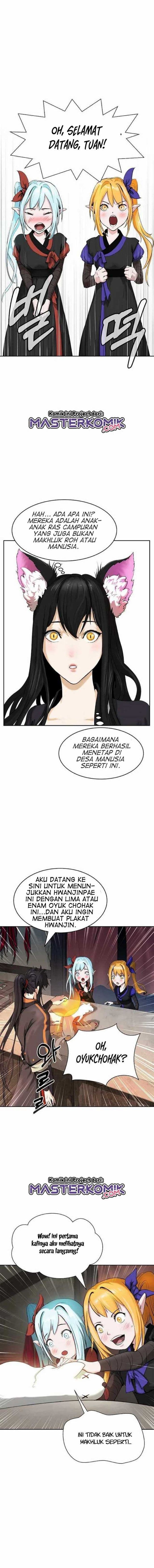 Halaman 6 dari Cystic Story (Call The Spear) Chapter 34