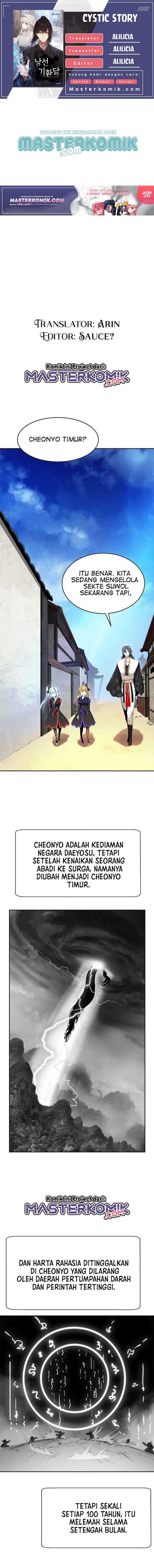 Halaman 1 dari Cystic Story (Call The Spear) Chapter 36
