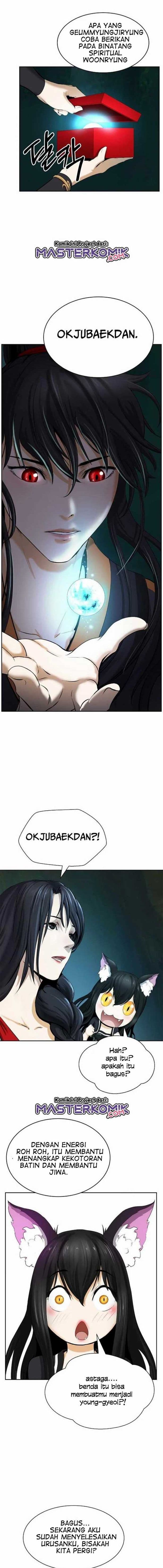 Halaman 14 dari Cystic Story (Call The Spear) Chapter 37